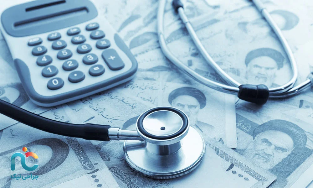 هزینه پی‌آر‌پی کمر