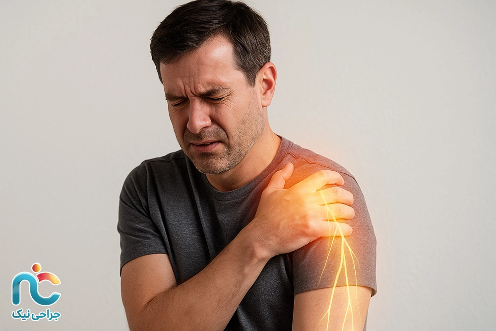 درد یا بی‌حسی در ناحیه شانه