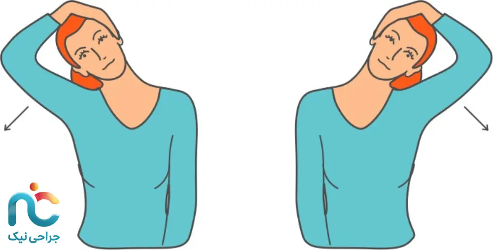 کشش جانبی گردن