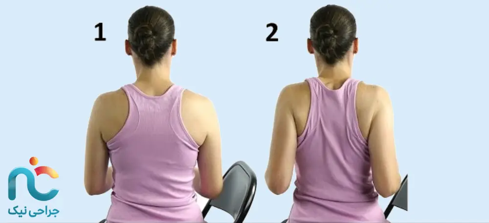 جمع کردن کتف‌ها