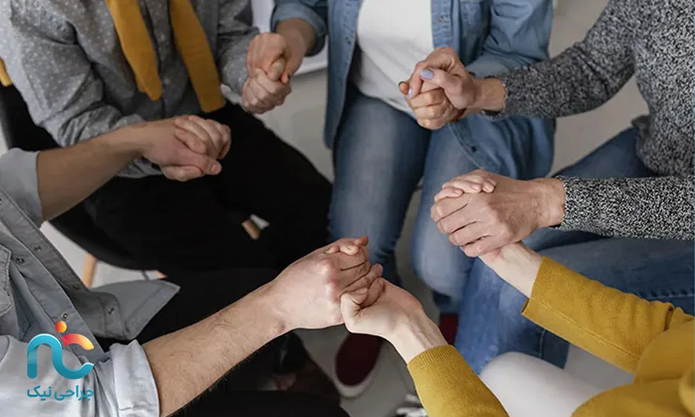 حمایت اجتماعی و احساسی