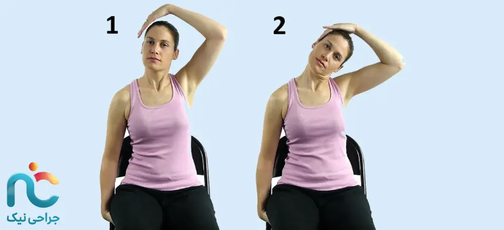 کشش عضله ذوزنقه‌ای بالایی