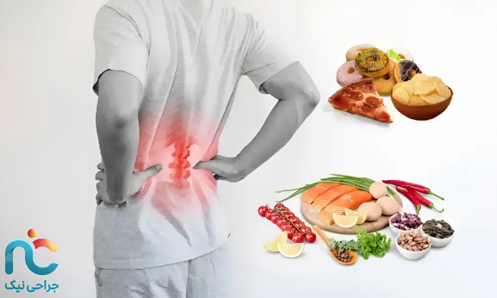 رژیم غذایی قبل از درمان