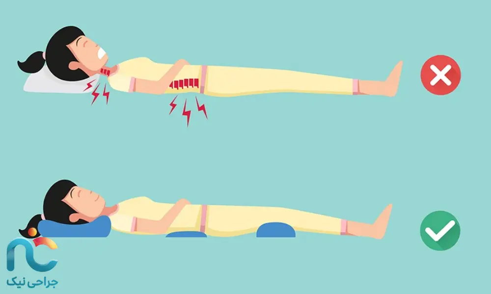 حالت خوابیدن برای دیسک گردن
