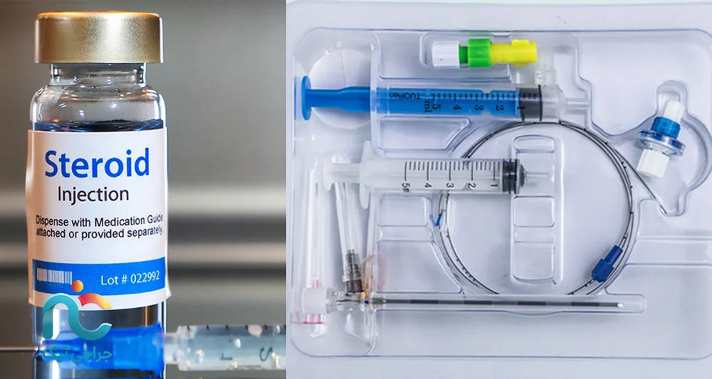 در این تزریق، دقیقا چه چیزی وارد بدن من می‌شود