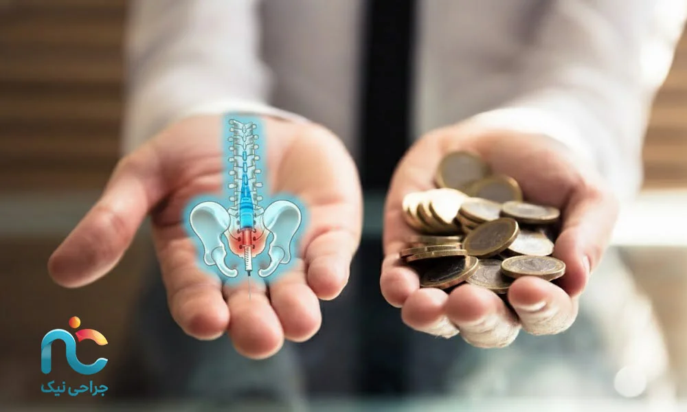 هزینه تزریق اپیدورال کودال