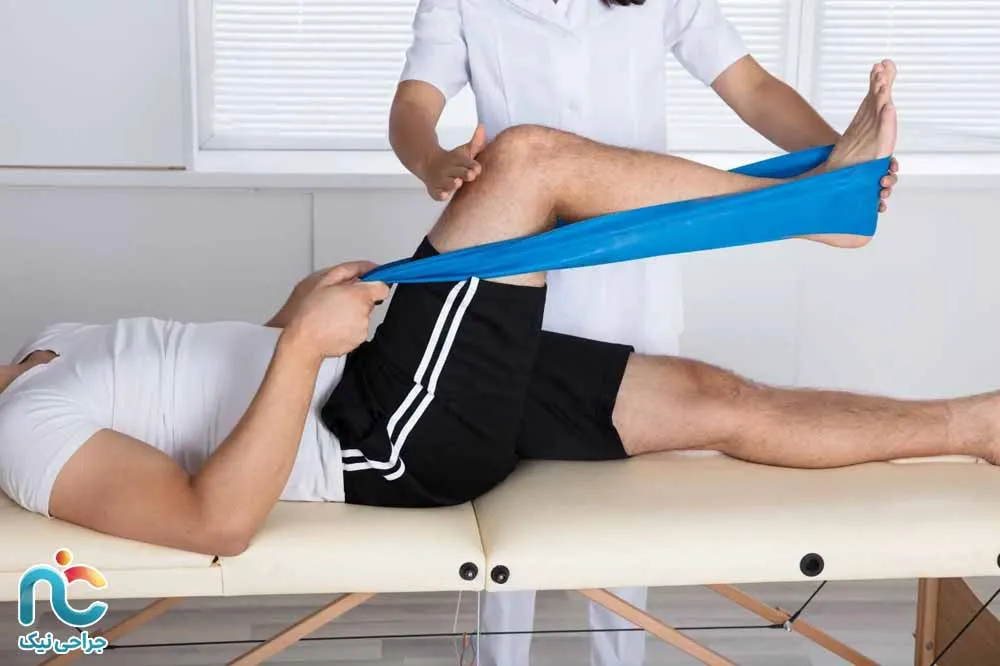 فیزیوتراپی